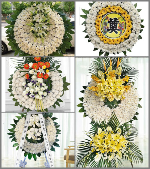 四川成都邛崃市南宝山镇龙洞村花圈速递
